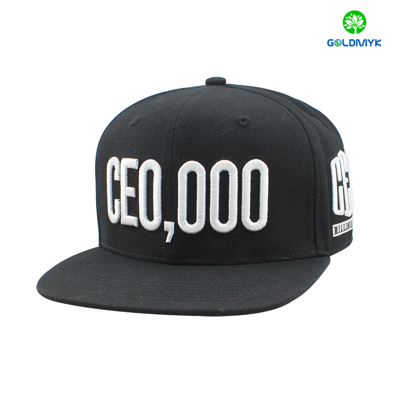 Black six panel snapback cap with 3D embroidery 3D 刺繍入りブラック 6 パネル スナップバック キャップ
