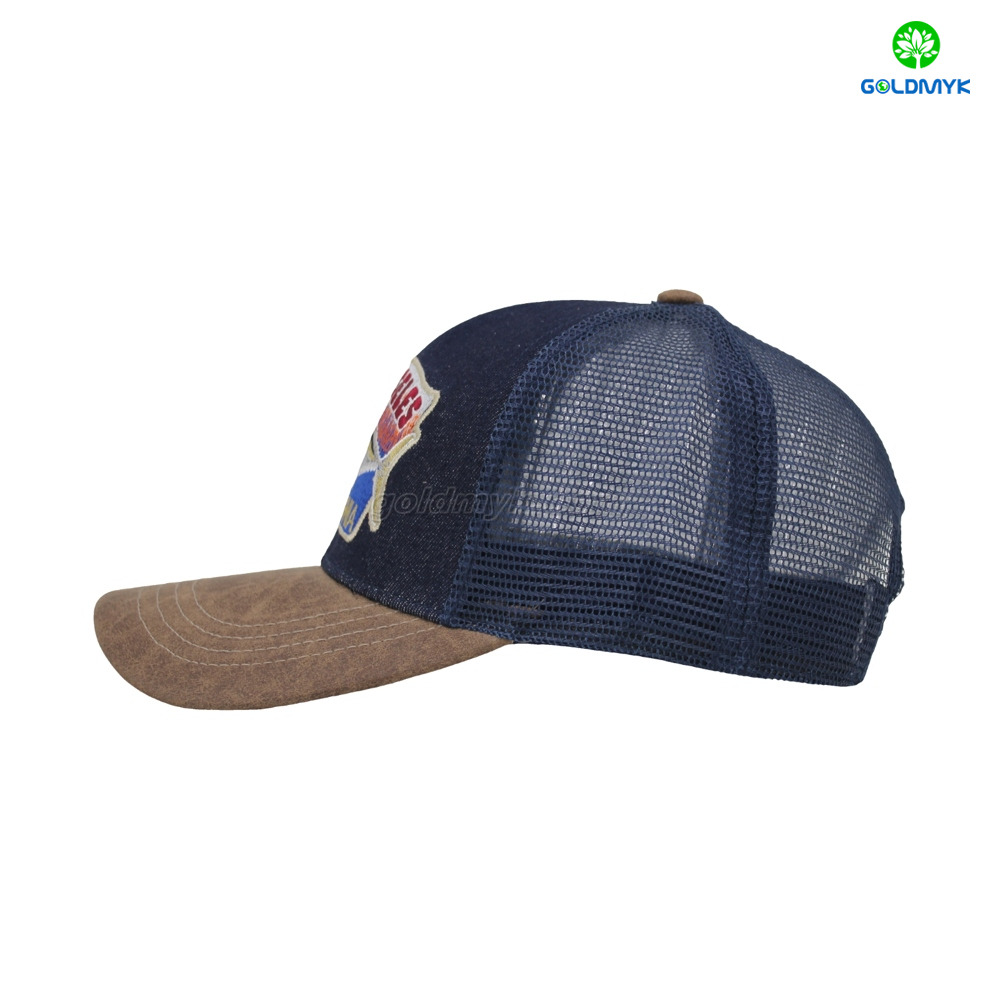 056203 mesh cap 056203メッシュキャップ